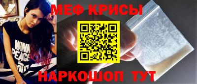 бутират Коммунар
