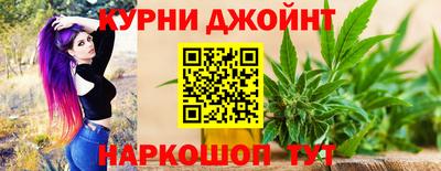 PSILOCYBIN Комсомольск-на-Амуре