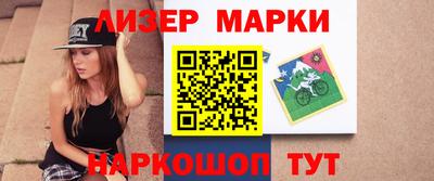 герыч Конаково