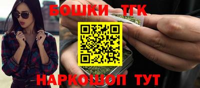 PSILOCYBIN Комсомольск-на-Амуре