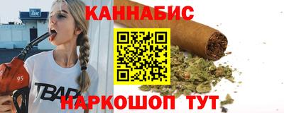 герыч Конаково