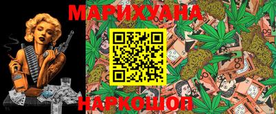 PSILOCYBIN Комсомольск-на-Амуре