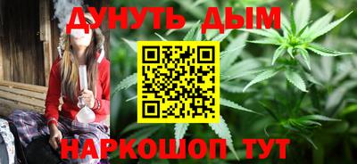 PSILOCYBIN Комсомольск-на-Амуре