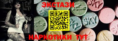 PSILOCYBIN Комсомольск-на-Амуре