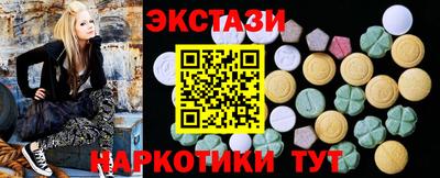 герыч Конаково