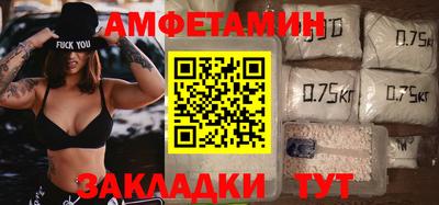 герыч Конаково