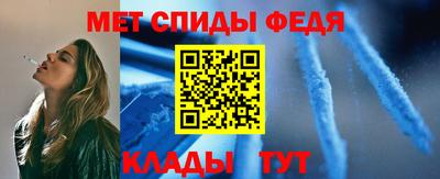 герыч Конаково