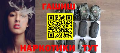 герыч Конаково