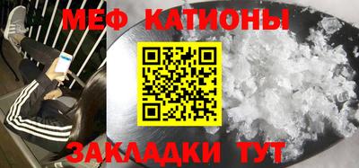 бутират Коммунар